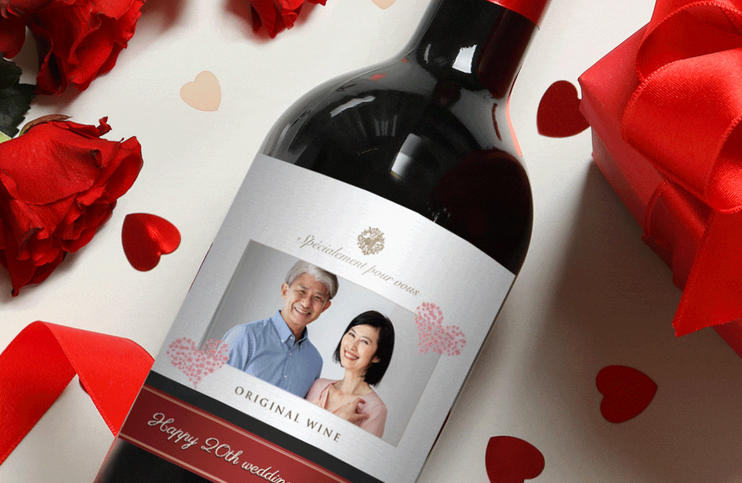 1本〜即日発送OK】写真・名入れオリジナル お酒 ギフト作成