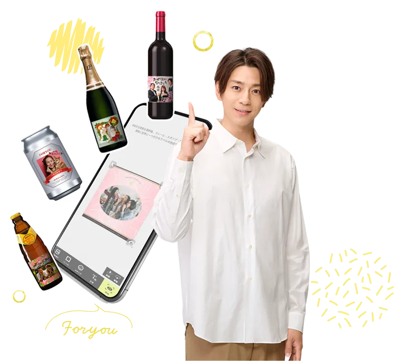 スナップリカーとは