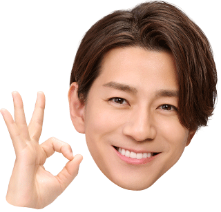 OKサインで笑顔の三浦翔平さんの画像